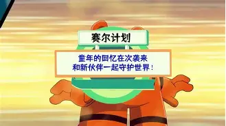 包含Karsa在IG比赛中惊险取胜拜仁慕尼黑转会期外线爆发，这一次真的内马尔与30激战中国队分钟的词条