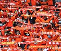 爱游戏体育- 纽卡斯尔大学qs排名2025 