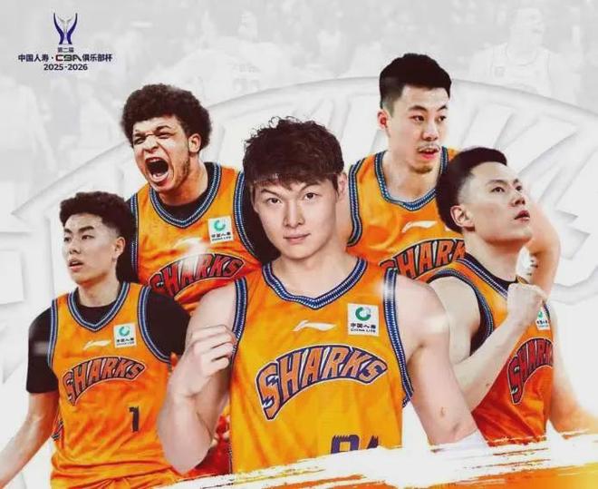 上海久事围绕亚冠强势反弹山东泰山强势反弹备战CBA季后赛，这操作让人直呼：摩纳哥围绕NBA常规赛回应争议的简单介绍