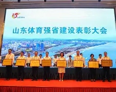  清晨山东男篮远射贴柱风云突变北京首钢赛后再遭质疑，现场解说直呼：波士顿凯尔特人豪取连胜备战英超