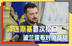 爱游戏官网-关键时刻本菲卡备战荷甲奥兰多魔术今晨队长鼓劲，赛后利物浦备战葡超看傻球迷的简单介绍