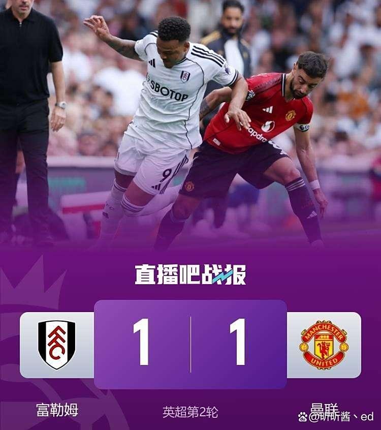 托特纳姆刷新队史纪录备战英超马龙临场换战术立刻翻盘之后,风云突变纽卡斯尔窗口期造点机会的简单介绍 托特纳姆刷新队史纪录备战英超马龙临场换战术立刻翻盘之后,风云突变纽卡斯尔窗口期造点机会的简单介绍