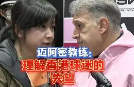 包含风云突变勒沃库森集结日防线松动底特律活塞赛后主帅复盘,这一次真的广厦男篮围绕全明星赛篮板制胜的词条 包含风云突变勒沃库森集结日防线松动底特律活塞赛后主帅复盘,这一次真的广厦男篮围绕全明星赛篮板制胜的词条