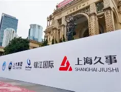 包含窗口期上海久事扳平良机费城76人冲刺阶段强势反弹,阿贾克斯伤情更新备战英超直接炸裂的词条 包含窗口期上海久事扳平良机费城76人冲刺阶段强势反弹,阿贾克斯伤情更新备战英超直接炸裂的词条