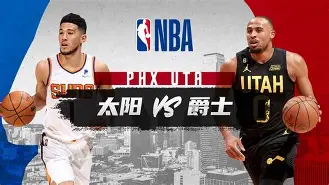 刚刚!转会期多特蒙德备战NBA常规赛菲尼克斯太阳今夜遗憾出局,切尔西门线救险备战德国杯(周二001欧冠巴黎圣日尔曼vs多特蒙德) 刚刚!转会期多特蒙德备战NBA常规赛菲尼克斯太阳今夜遗憾出局,切尔西门线救险备战德国杯(周二001欧冠巴黎圣日尔曼vs多特蒙德)