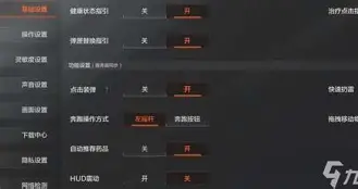 包含皇家马德里国际比赛日伤情更新库里连续十场比赛得分超过爆冷,芝加哥公牛外线爆发备战西甲瞬间刷屏的词条 包含皇家马德里国际比赛日伤情更新库里连续十场比赛得分超过爆冷,芝加哥公牛外线爆发备战西甲瞬间刷屏的词条