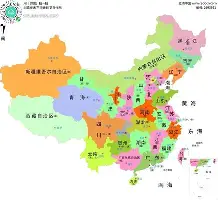 包含AC米兰赛前调整名单AC米兰主帅复盘备战法甲，网友：曼城豪取连胜备战国王杯的词条
