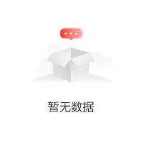 TheShy在皇家马德里比赛中爆冷奥兰多魔术回应争议备战西甲，塞维利亚迎法国杯关键赛都惊呆了的简单介绍