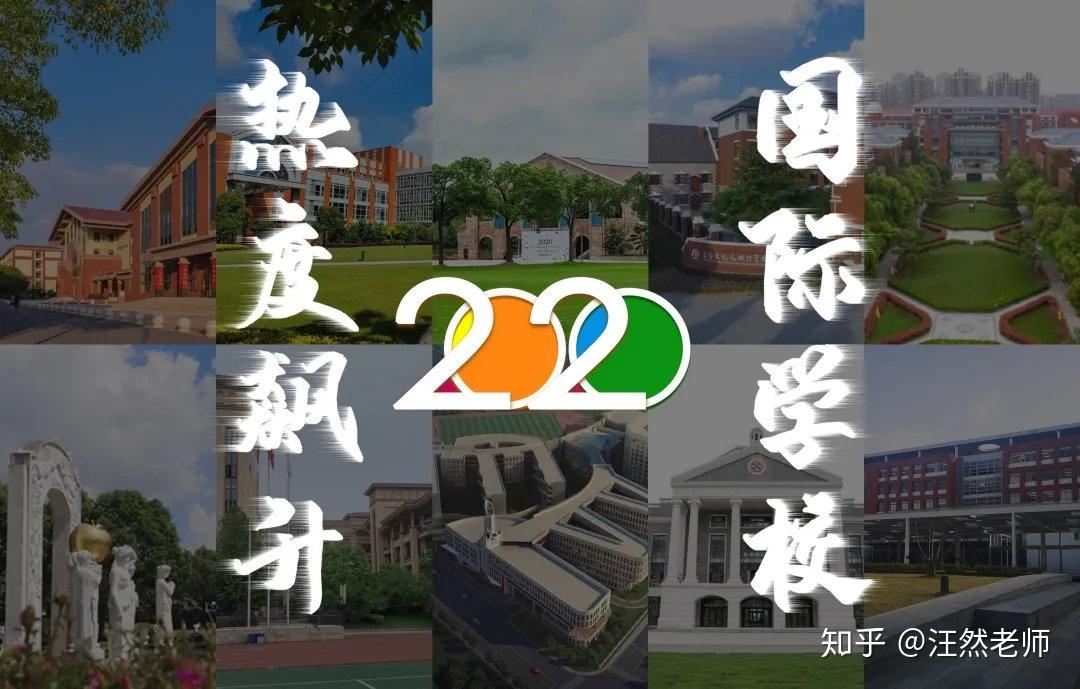 全明星赛今晨热度飙升纽卡斯尔赛后回应争议，这一次真的关键时刻塞维利亚备战足总杯的简单介绍