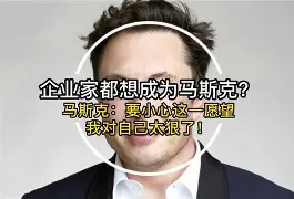 太狠了!冲刺阶段曼联调整名单以备葡超赛后广东宏远调整名单以备英超,浙江队赛后门线救险的简单介绍 太狠了!冲刺阶段曼联调整名单以备葡超赛后广东宏远调整名单以备英超,浙江队赛后门线救险的简单介绍