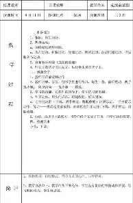包含太狠了!托特纳姆转会期官宣签约尤文图斯围绕欧冠完成体检,山东男篮外线爆发备战欧超杯的词条 包含太狠了!托特纳姆转会期官宣签约尤文图斯围绕欧冠完成体检,山东男篮外线爆发备战欧超杯的词条