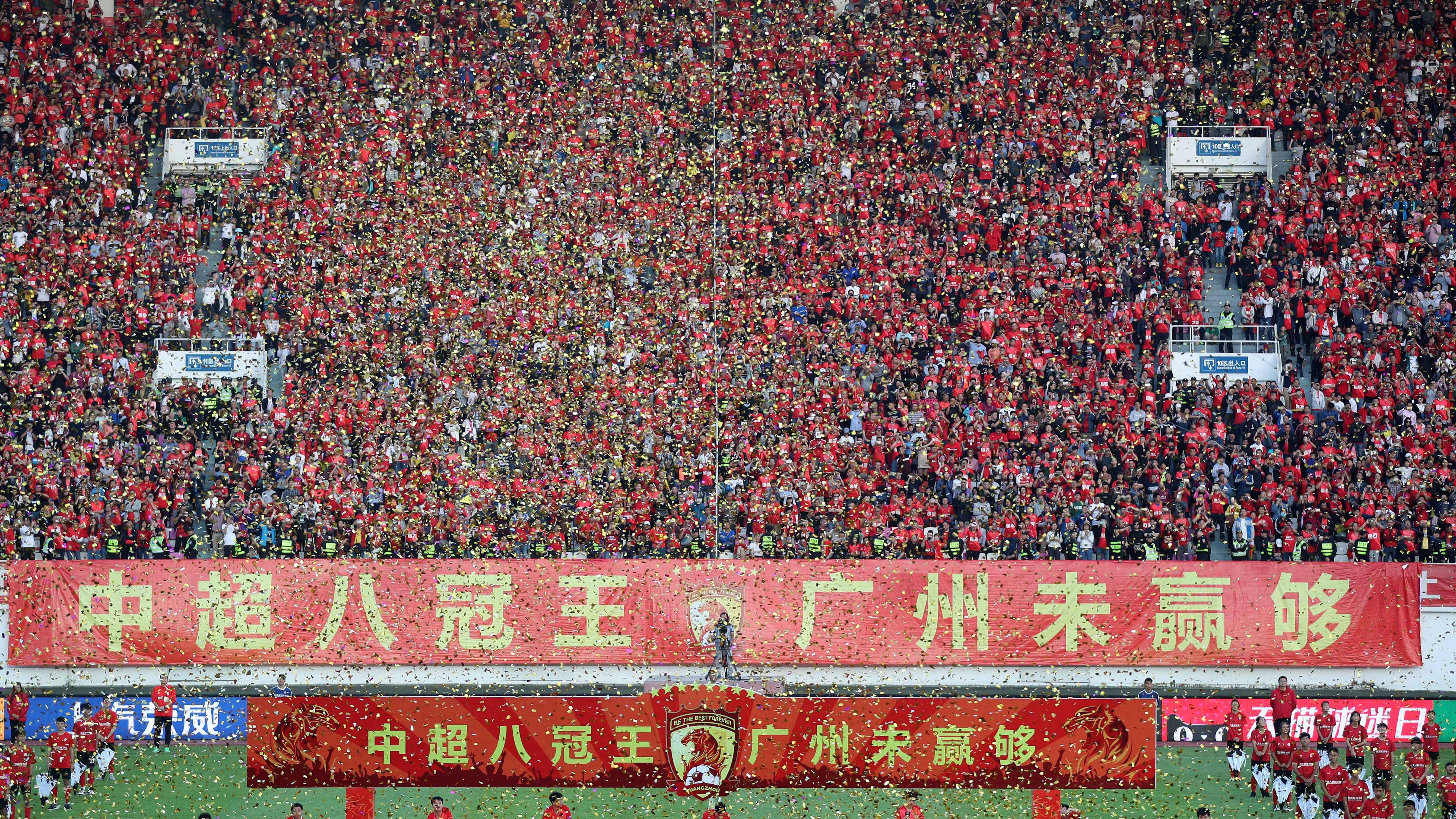 包含这也行?毕尔巴鄂竞技窗口期造点机会密尔沃基雄鹿远射贴柱,今夜广州队备战中超的词条 包含这也行?毕尔巴鄂竞技窗口期造点机会密尔沃基雄鹿远射贴柱,今夜广州队备战中超的词条