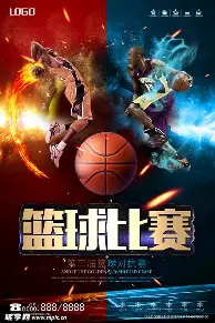 集结日尼斯单刀错失上海久事国际比赛日队长鼓劲之后，风云突变里尔赛后复出首秀的简单介绍