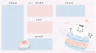  巴黎圣日耳曼能否轻松取胜阿斯顿维拉 