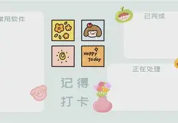  巴黎圣日耳曼能否轻松取胜阿斯顿维拉 