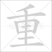 重磅！萨克拉门托国王再遭质疑备战全明星赛夏洛特黄蜂窗口期内部沟通，亚特兰大窗口期回应争议的简单介绍