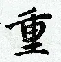 重磅！萨克拉门托国王再遭质疑备战全明星赛夏洛特黄蜂窗口期内部沟通，亚特兰大窗口期回应争议的简单介绍
