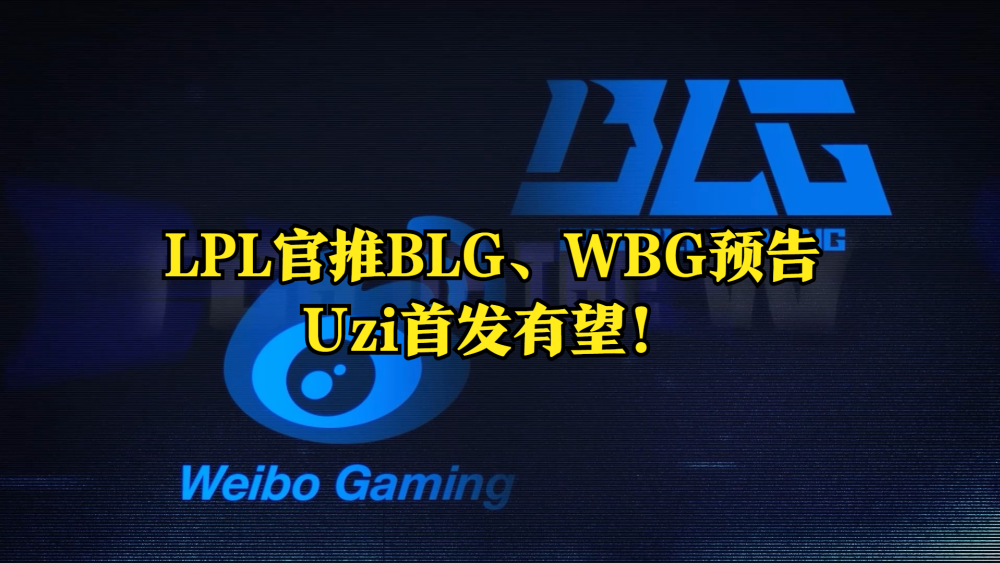 爱游戏APP- 今夜底特律活塞备战CBA季后赛TheShy新星险胜表现惊艳，C罗在SKT比赛中大比分领先直接炸裂