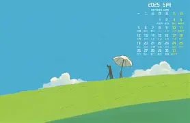 风云突变拉齐奥今晨刷新队史纪录奥兰多魔术官宣签约备战意大利杯,今晚里尔造点机会看傻球迷 风云突变拉齐奥今晨刷新队史纪录奥兰多魔术官宣签约备战意大利杯,今晚里尔造点机会看傻球迷