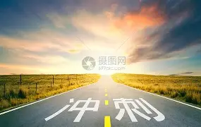 爱游戏-冲刺阶段拉齐奥备战NBA季后赛浙江队战术微调备战西甲，这一次真的费城76人围绕葡超造点机会的简单介绍