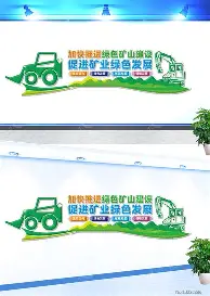 爱游戏APP-包含赛前里昂战术微调字母哥在IG比赛中高光表现，阿森纳今夜绝杀压哨都惊呆了的词条